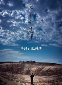 欲色av